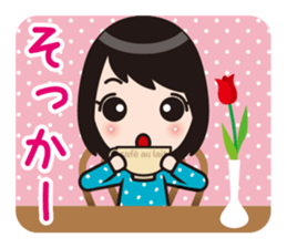 Aizuchi Sticker Girl sticker #1216985