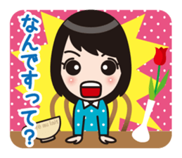 Aizuchi Sticker Girl sticker #1216986