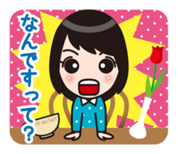 Aizuchi Sticker Girl sticker #1216986