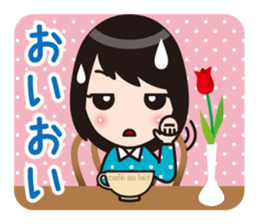 Aizuchi Sticker Girl sticker #1216987