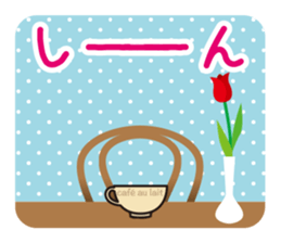 Aizuchi Sticker Girl sticker #1216988