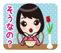 Aizuchi Sticker Girl sticker #1216990