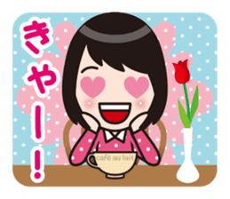 Aizuchi Sticker Girl sticker #1216993