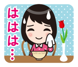 Aizuchi Sticker Girl sticker #1216994