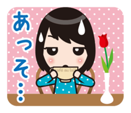 Aizuchi Sticker Girl sticker #1216997