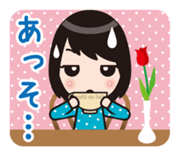 Aizuchi Sticker Girl sticker #1216997