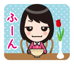 Aizuchi Sticker Girl sticker #1216998