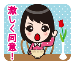 Aizuchi Sticker Girl sticker #1216999