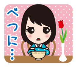 Aizuchi Sticker Girl sticker #1217000