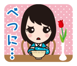 Aizuchi Sticker Girl sticker #1217000