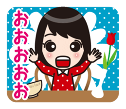 Aizuchi Sticker Girl sticker #1217001