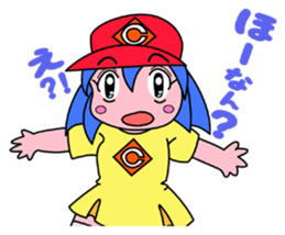 Dialect! HIROSHIMA Girl sticker #1217002