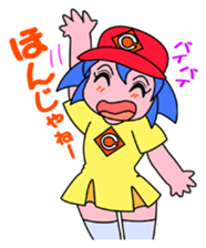 Dialect! HIROSHIMA Girl sticker #1217009