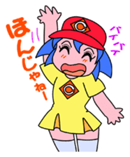 Dialect! HIROSHIMA Girl sticker #1217009