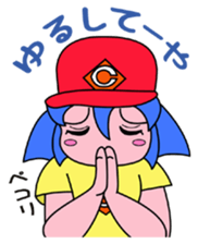 Dialect! HIROSHIMA Girl sticker #1217018