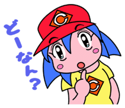Dialect! HIROSHIMA Girl sticker #1217021