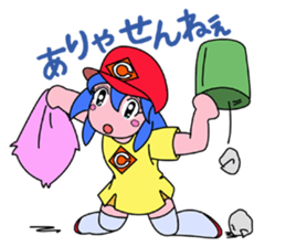 Dialect! HIROSHIMA Girl sticker #1217026