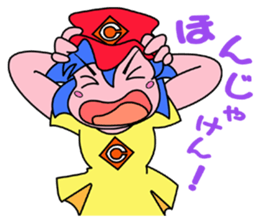 Dialect! HIROSHIMA Girl sticker #1217028