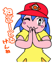 Dialect! HIROSHIMA Girl sticker #1217040