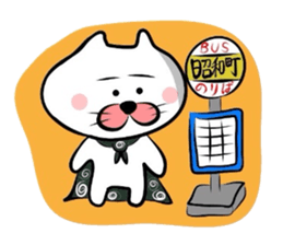 Furoshiki nyanko Matsukichi2 sticker #1217095