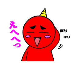 Onimaru Brothers sticker #1217202