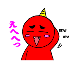 Onimaru Brothers sticker #1217202