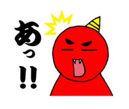 Onimaru Brothers sticker #1217203