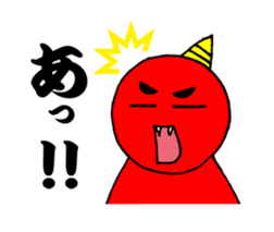 Onimaru Brothers sticker #1217203