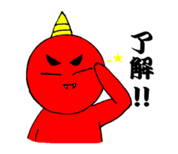 Onimaru Brothers sticker #1217205