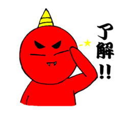 Onimaru Brothers sticker #1217205
