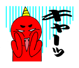 Onimaru Brothers sticker #1217206