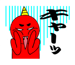Onimaru Brothers sticker #1217206