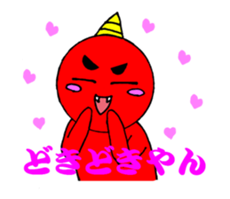 Onimaru Brothers sticker #1217208