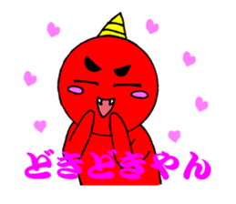 Onimaru Brothers sticker #1217208
