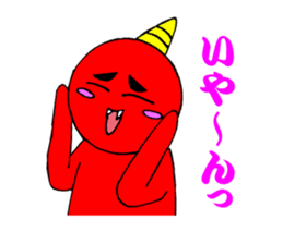 Onimaru Brothers sticker #1217209