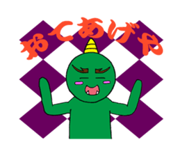 Onimaru Brothers sticker #1217213