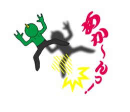 Onimaru Brothers sticker #1217214