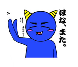Onimaru Brothers sticker #1217215