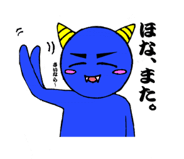 Onimaru Brothers sticker #1217215