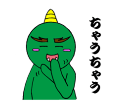 Onimaru Brothers sticker #1217216