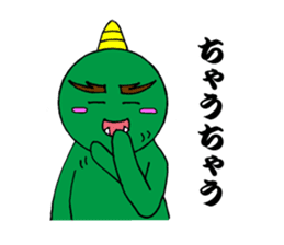 Onimaru Brothers sticker #1217216