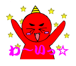 Onimaru Brothers sticker #1217218