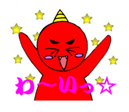 Onimaru Brothers sticker #1217218