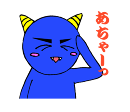 Onimaru Brothers sticker #1217221