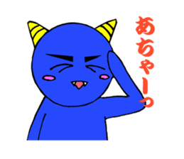 Onimaru Brothers sticker #1217221