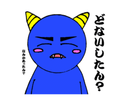 Onimaru Brothers sticker #1217223