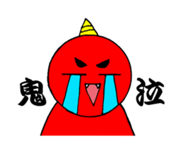 Onimaru Brothers sticker #1217225