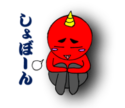 Onimaru Brothers sticker #1217227