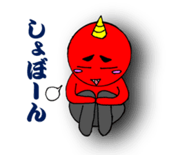 Onimaru Brothers sticker #1217227