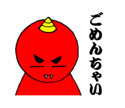 Onimaru Brothers sticker #1217232